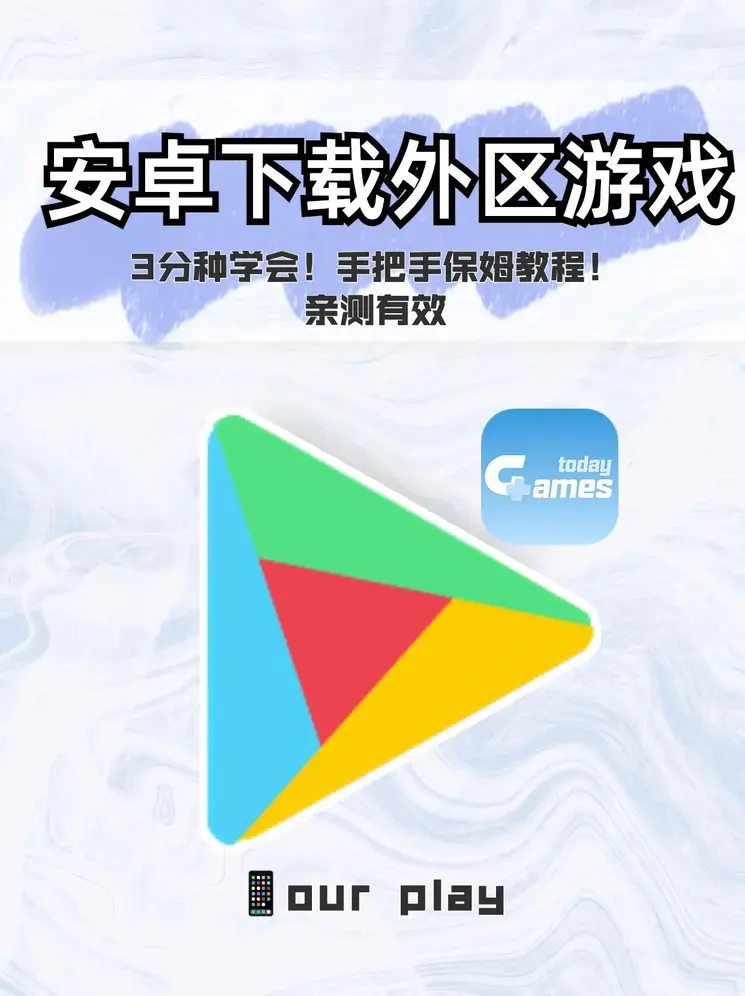 必赢客人工计划官网下载截图0